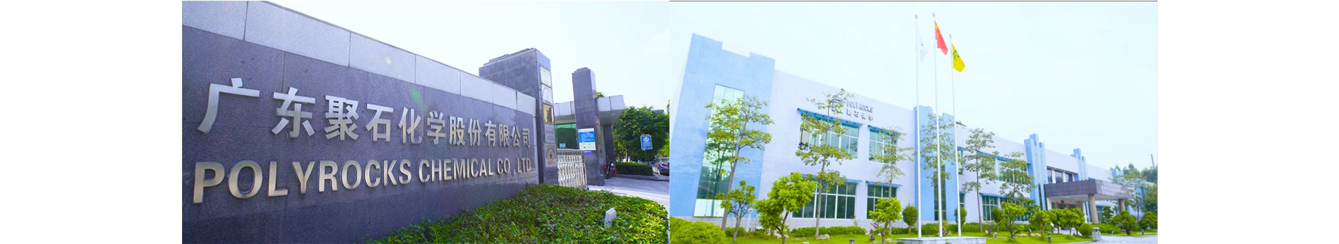 联系letou官网-banner01