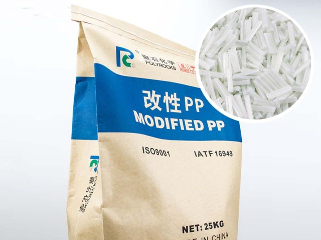 聚丙烯（PP）的增强耐热改性法有哪几种？