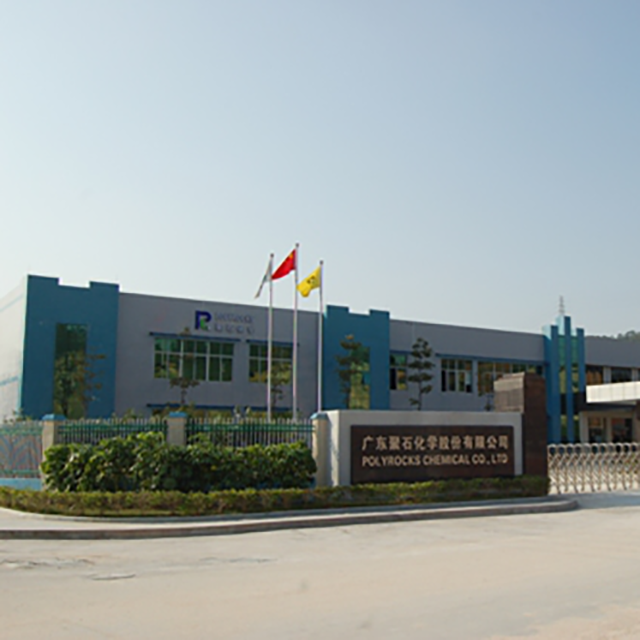 中国改性塑料领头企业—letou官网化学