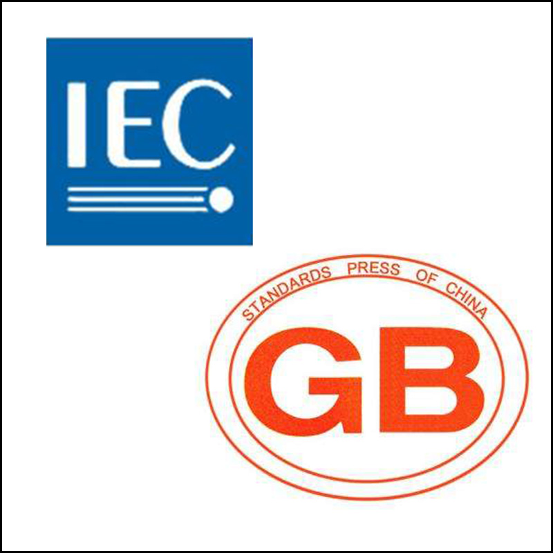 低卤与无卤、低烟、低毒用什么标准来鉴别？