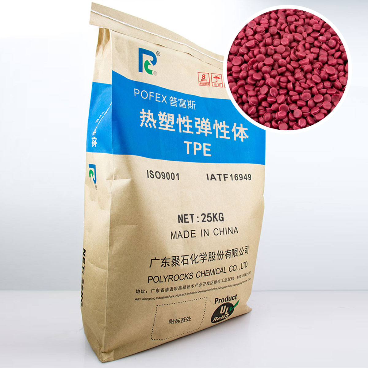 提升线缆质量，从原材料抓起