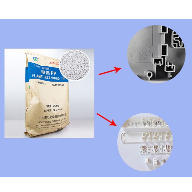 目前排插外壳常用哪些塑料材料？