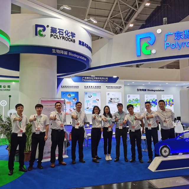 热烈庆祝letou官网化学在“CHINAPLAS 2021国际橡塑展”取得圆满成功