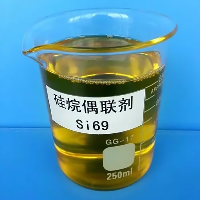 硅烷偶联剂分成哪几类？