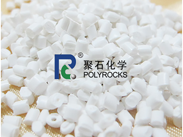 汽车为什么要使用改性聚丙烯？