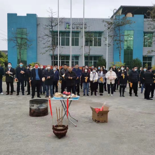 letou官网化学年初六开工大吉！六六大顺！