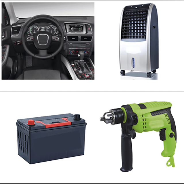 PP改性料主要有哪几种？主要用途有哪些？