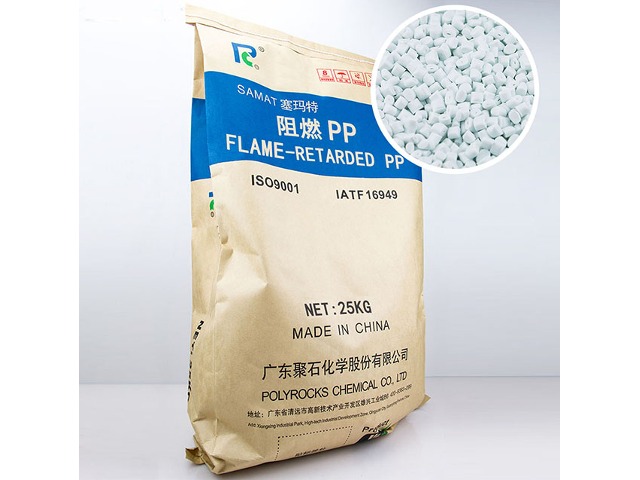 制作化妆品瓶为什么要用改性pp材料？有什么优点？