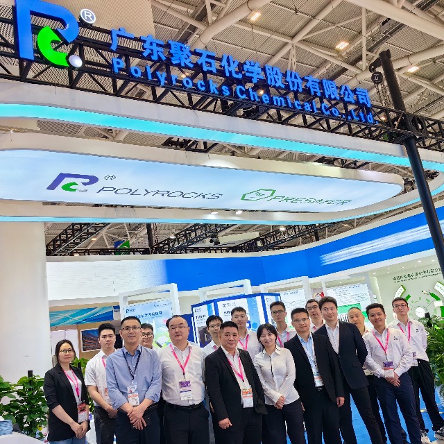 letou官网化学丨一展尽览2023年深圳国际橡塑展 