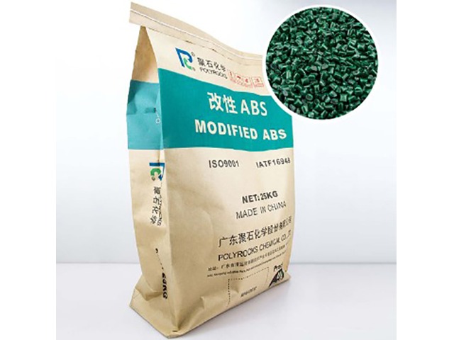 小朋友玩的玩具中含有的ABS塑料安全吗？