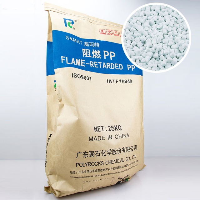 聚丙烯 PP材料有几种分类?其有哪些性能特点？