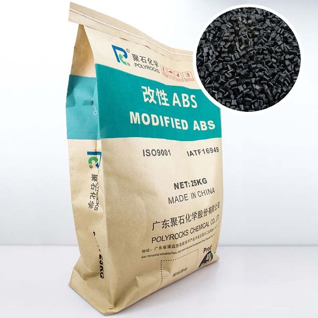 食品级ABS塑料真的安全吗？有毒吗？