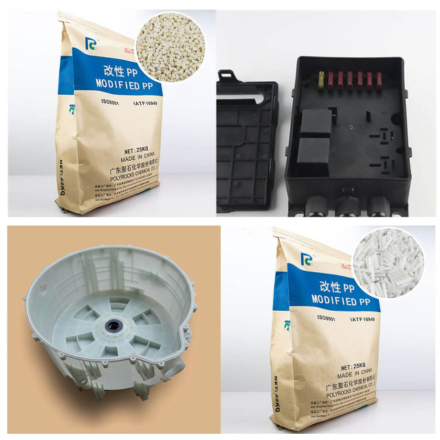 怎么样才能改善PP材料硬度？有什么方法？