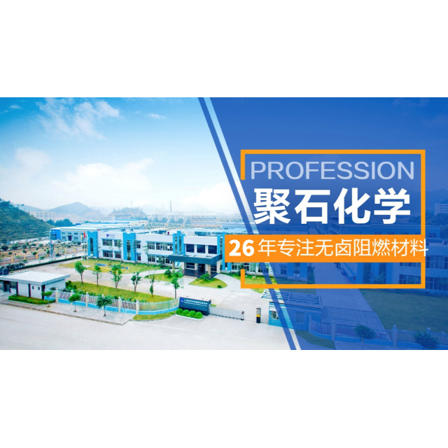 分享TPE材料在汽车拔轮上的应用