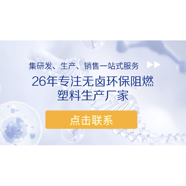 浅析生物降解材料技术六大优势，开启环保新未来