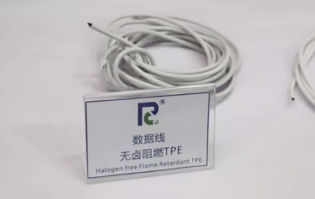 167-letou官网光滑的无卤阻燃TPE数据线线材-1