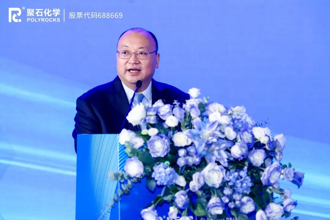 letou官网董事长陈刚致开场辞