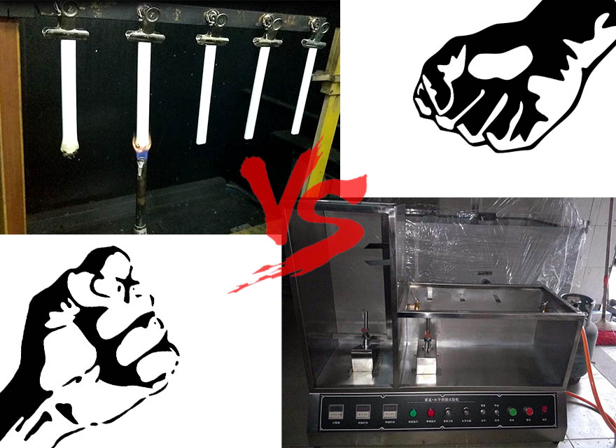 040-UL94与VW1、FT1阻燃测试的区别